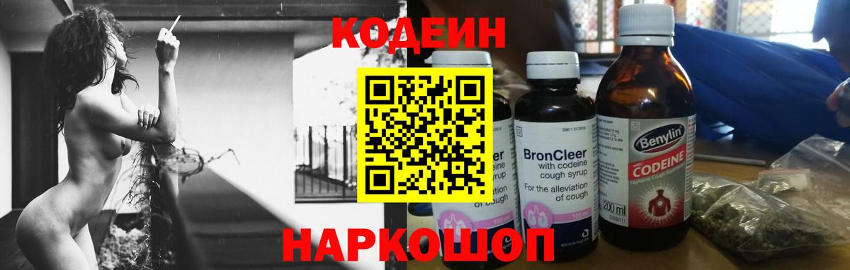 МЕТАДОН Люберцы