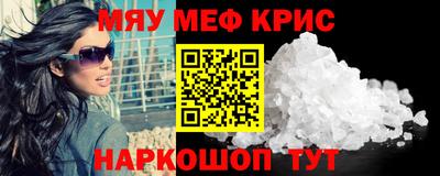 героин Заволжье