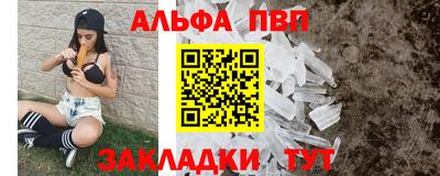 mdma Заводоуковск