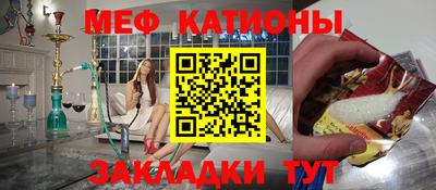 героин Заволжье