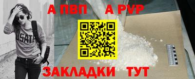 не бодяженный Жуковский