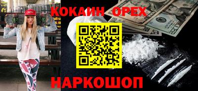 не бодяженный Жуковский