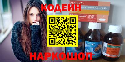 не бодяженный Жуковский