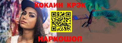mdma Заводоуковск
