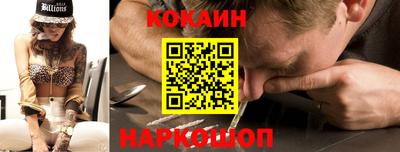 не бодяженный Жуковский