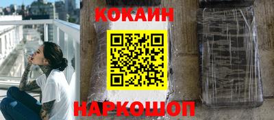 героин Заволжье