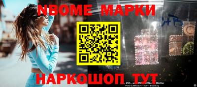 не бодяженный Жуковский