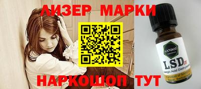 героин Заволжье