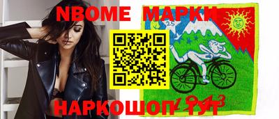 не бодяженный Жуковский