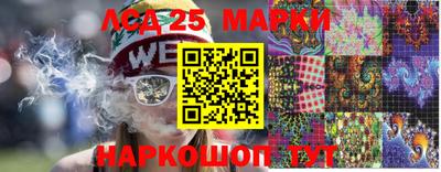 не бодяженный Жуковский