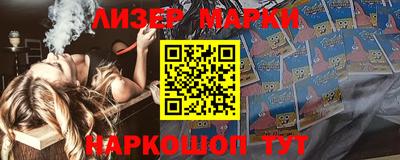 героин Заволжье