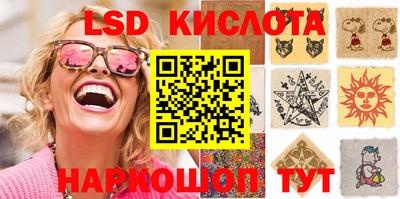 mdma Заводоуковск