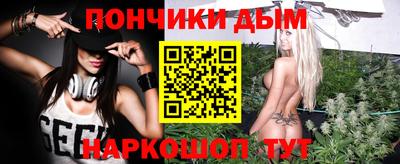 героин Заволжье