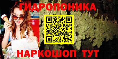 героин Заволжье
