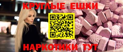 не бодяженный Жуковский