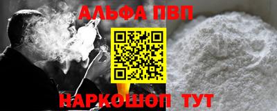 герыч Изобильный