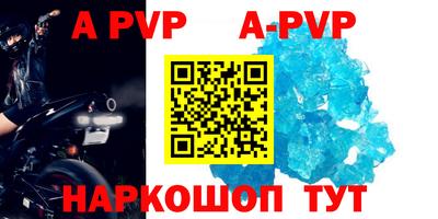героин Заволжье