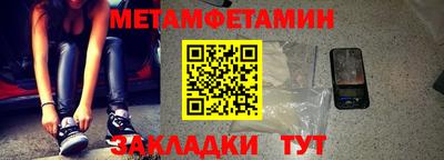 героин Заволжье