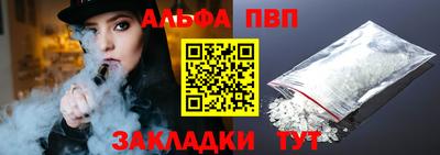 героин Заволжье