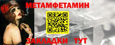 героин Заволжье