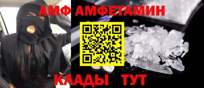 героин Заволжье