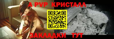 не бодяженный Жуковский