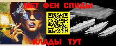 героин Заволжье