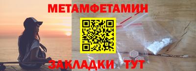 mdma Заводоуковск