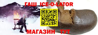 mdma Заводоуковск