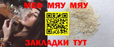 не бодяженный Жуковский